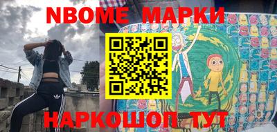 mix Донецк