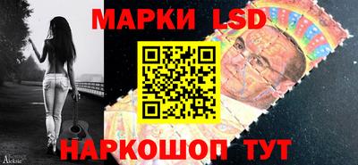 mix Донецк