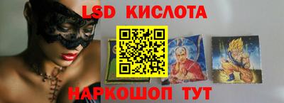 скорость mdpv Дубна
