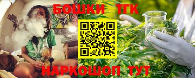 ешки Донской