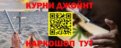 mix Донецк