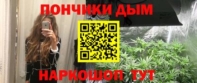 ешки Донской