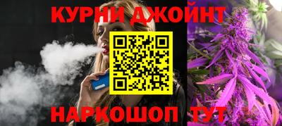 скорость mdpv Дубна