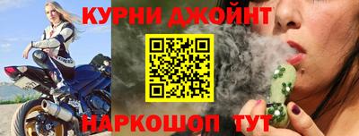 ешки Донской
