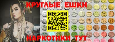 скорость mdpv Дубна