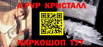 ешки Донской