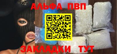 ешки Донской