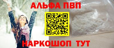 ешки Донской