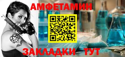 ешки Донской