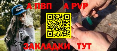 скорость mdpv Дубна