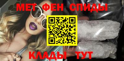 ешки Донской