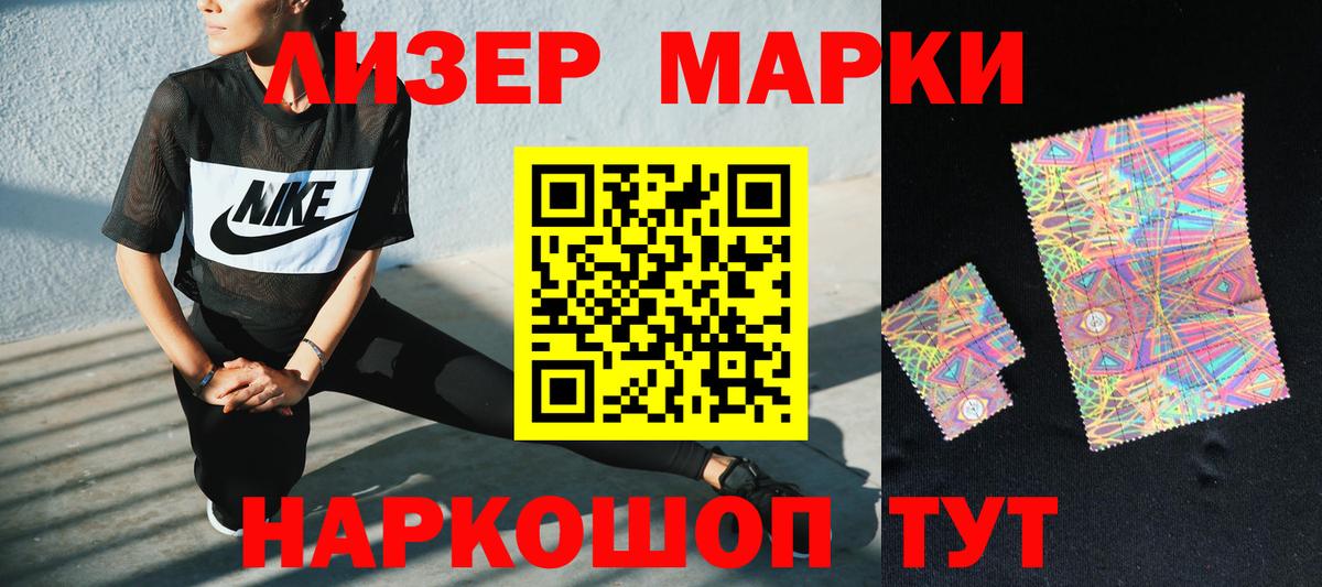ЛСД экстази  LSD-25 экстази кислота  Вход с VPN  Майкоп  Лсд 25 экстази кислота 