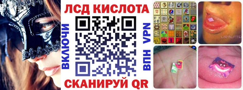 hydra как зайти  Майкоп  Марки NBOMe 1500мкг  купить наркотики сайты 