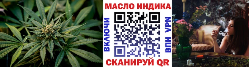 Дистиллят ТГК Wax  KRAKEN зеркало  Майкоп 